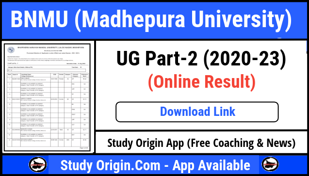 BNMU 2nd Year Result 2023 for Session 2020-23- Download Link