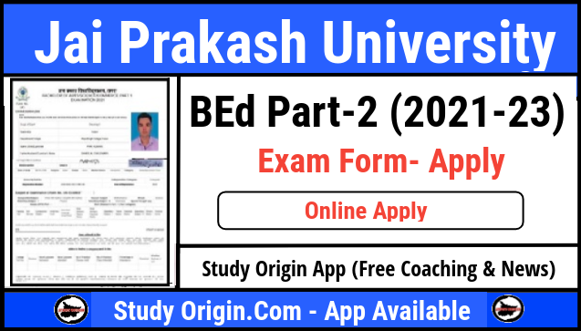 JPU BEd 2nd Year Exam Form 2023 for Session 2021-23
