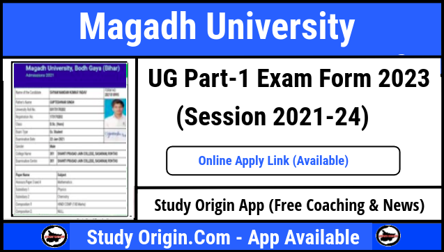 Magadh University 1st Year Exam Form 2023- Apply Online