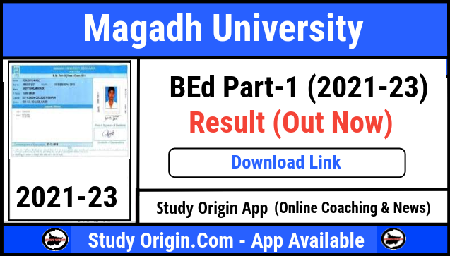 Magadh University BEd 1st Year Admit Card 2023