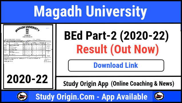 Magadh University BEd 2nd Year Result 2023 for Session 2020-22