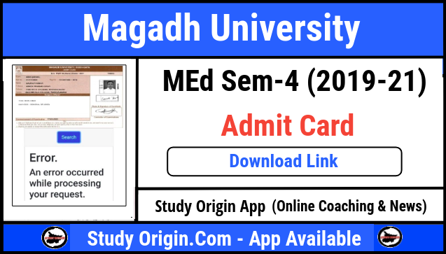 Magadh University MEd 4th Semester Admit Card 2023- Download