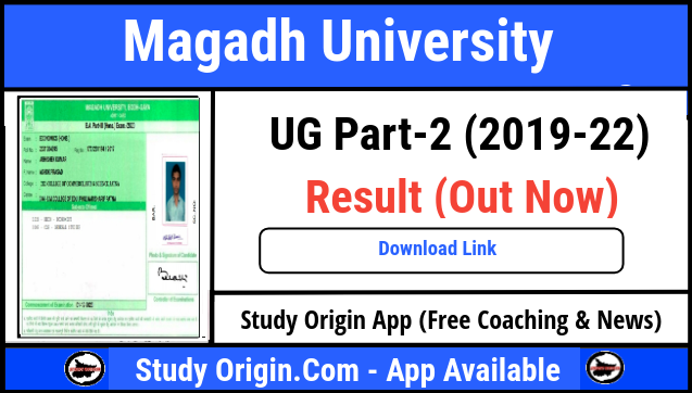 Magadh University Part-2 Result 2023 for BA, BSc, BCom