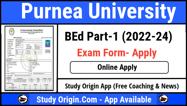 Purnea University BEd 1st Year Exam Form 2023