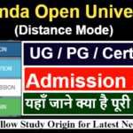 Nalanda Open University Admission 2023 (1)