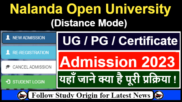 Nalanda Open University Admission 2023 (1)