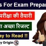 5 Tips For Exam Preparation