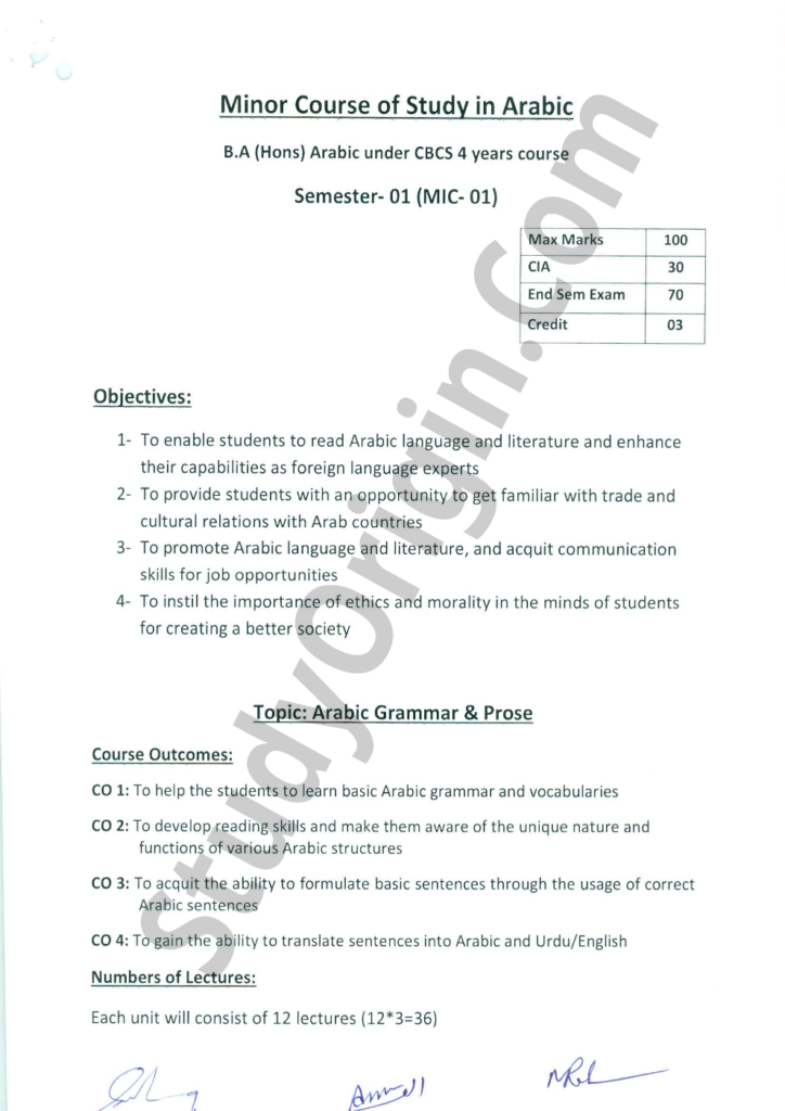 BRABU BA Arabic MIC-1 New Syllabus Page-1
