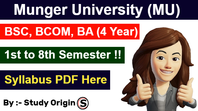 Munger University UG New Syllabus 2023