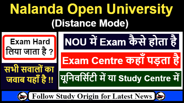 Nalanda Open University Exam Process