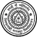 TMBU University Original Logo