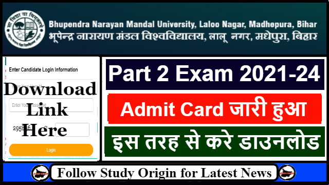 BNMU Part 2 Admit Card 2023 Out Now