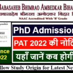 BRABU PhD Entrance 2023