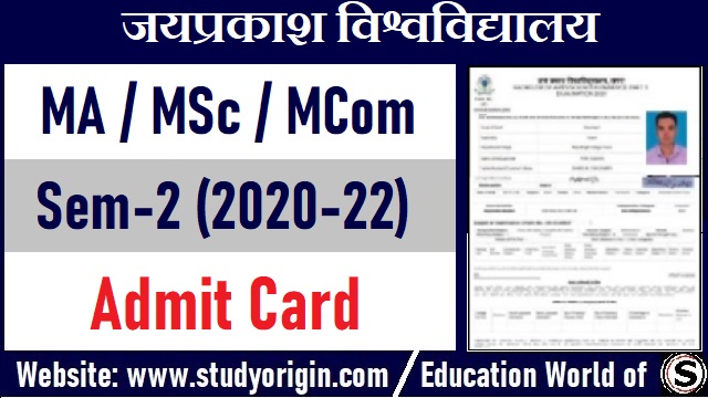 JPU PG 2nd Sem Admit Card 2023 MA MSc MCom 2020-22