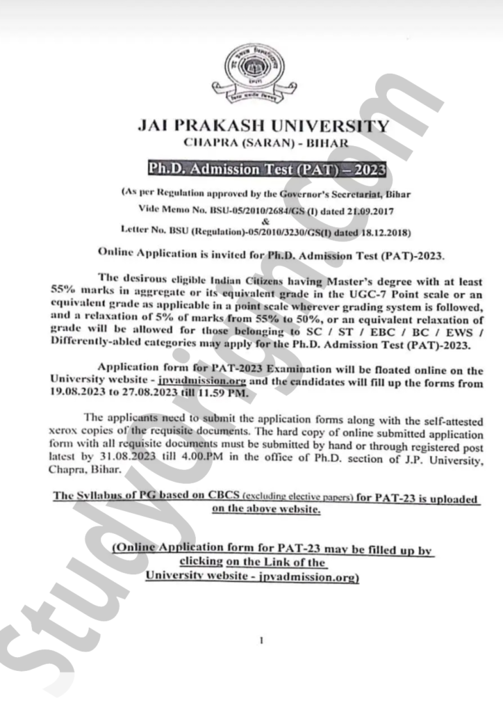 JPU PhD Admission 2023 Official Notice