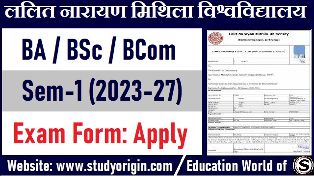 LNMU 1st Sem Exam Form 2023-27 BA BSc BCom