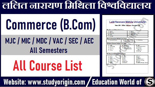 LNMU BCom Commerce Subject Course List MJC, MIC, MDC, VAC, AEC, SEC