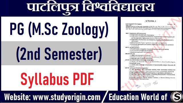 PPU MSc Zoology 2nd Sem Syllabus Download Link