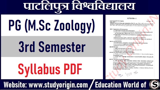 PPU MSc Zoology 3rd Sem Syllabus Patliputra University