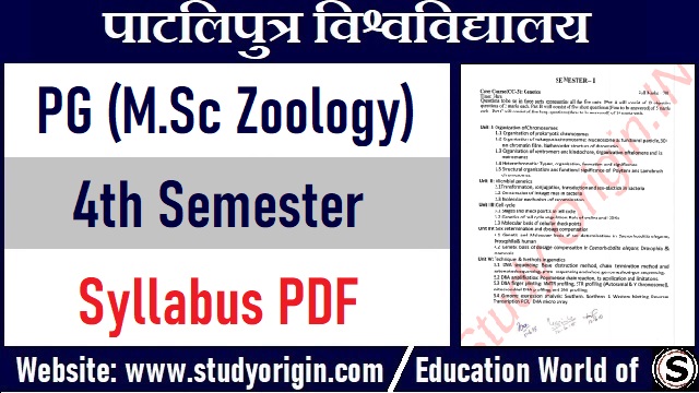 PPU MSc Zoology 4th Sem Syllabus Patliputra University