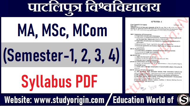 PPU PG Syllabus for MA, MSc, MCom Sem-1, 2, 3, 4