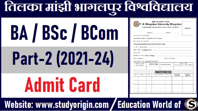 TMBU 2nd Year Admit Card 2023 BA BSc BCom 2021-24