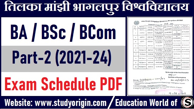 TMBU 2nd Year Exam Schedule 2023 BA BSc BCom 2021-24