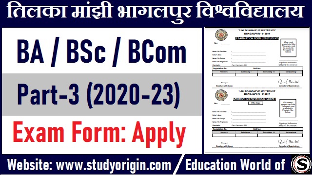 TMBU 3rd Year Exam Form 2023 BA BSc BCom 2020-23