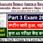 BRABU Part 3 Exam Date 2020-23