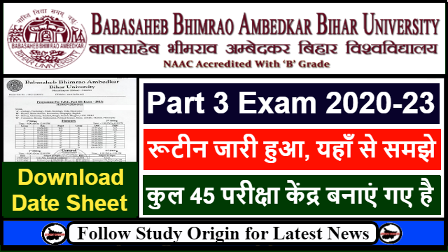 BRABU Part 3 Exam Date 2020-23