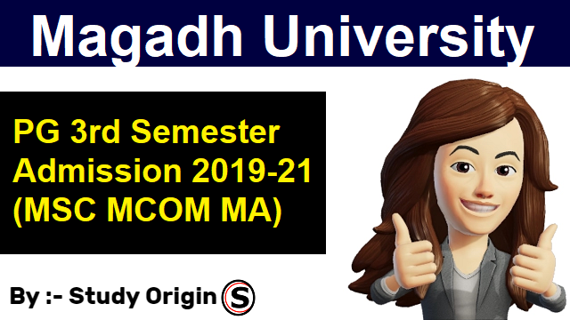 Magadh University PG Sem 3 Admission 2019-21