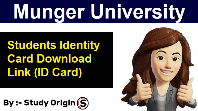 Munger University ID Card Download
