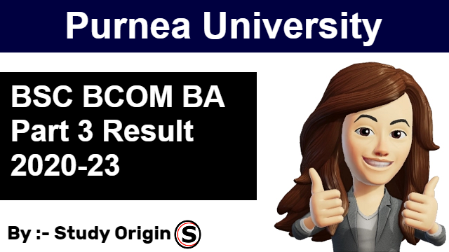 Purnea University Part 3 result 2023 (1)
