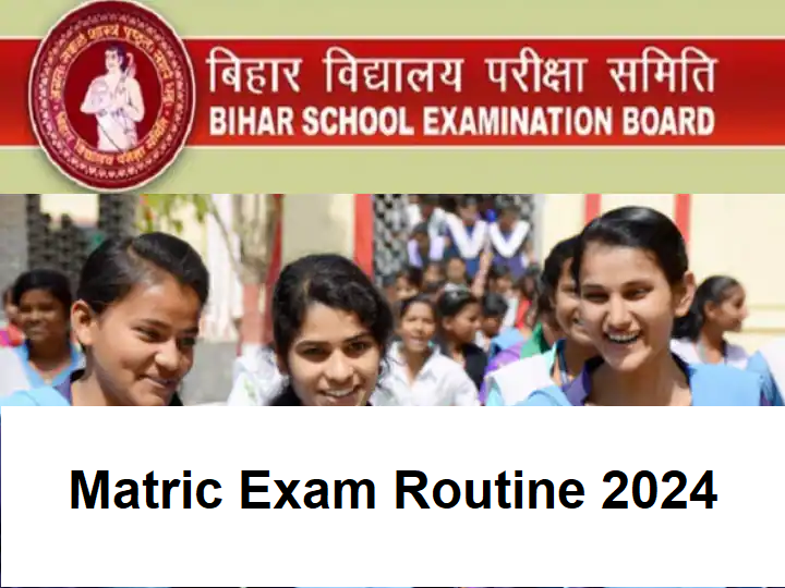 Bihar Board Matric Exam Date 2024 Time Table PDF Study Origin