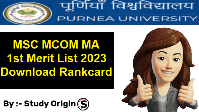 Purnea University PG 1st Merit List 2023