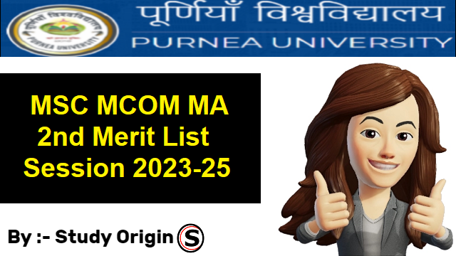 Purnea University PG 2nd Merit List 2023-25