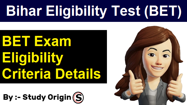 Bihar NET Exam Eligibility