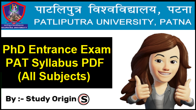 PPU PhD Entrance Exam Syllabus