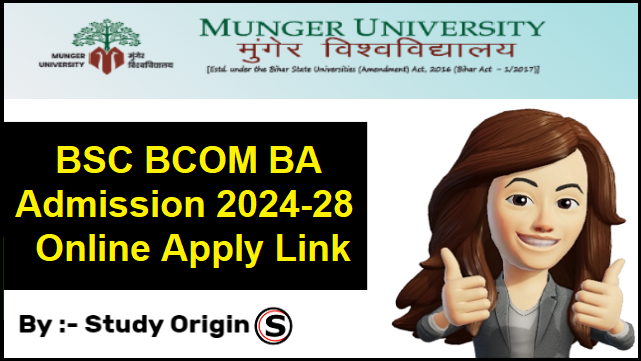 Munger University UG Admission 2024
