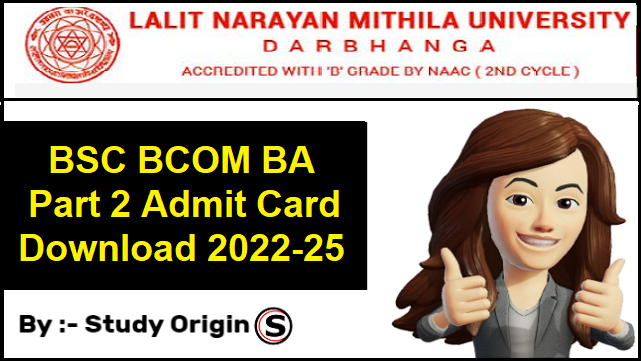 LNMU Part 2 Admit card 2024