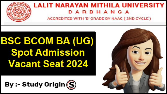 LNMU UG Spot Vacant Seat List 2024