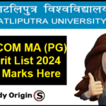 PPU PG 3rd Merit List 2024