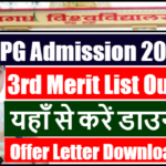 Magadh University PG 3rd Merit List 2024