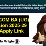 BSC BCOM BA (UG) Admission 2025-29 Online Apply Link