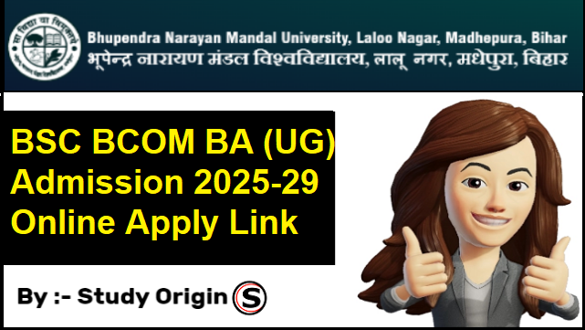 BSC BCOM BA (UG) Admission 2025-29 Online Apply Link
