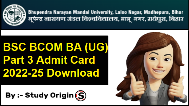 BNMU Part 3 Admit Card 2025