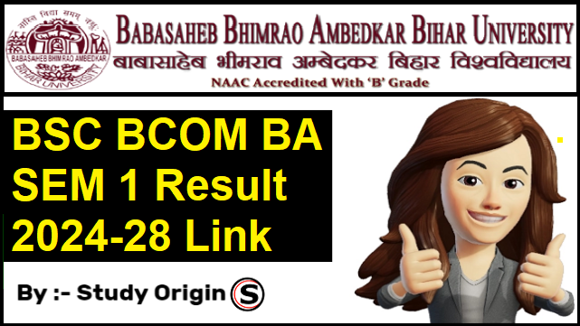 BRABU UG Semester 1 Result 2025