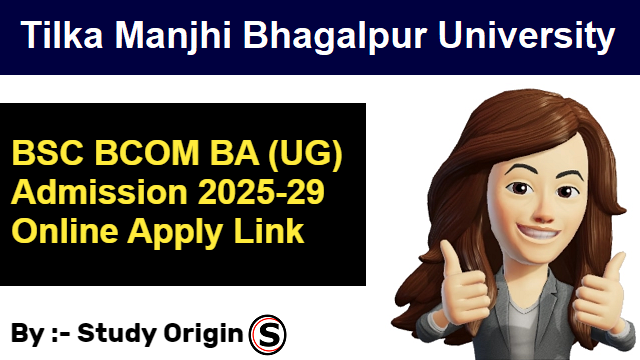 TMBU UG Admission 2025 (1)