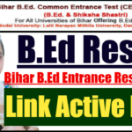 BRABU BEd Entrance Result 2025