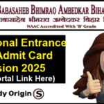 BRABU Vocational Course Admission 2025